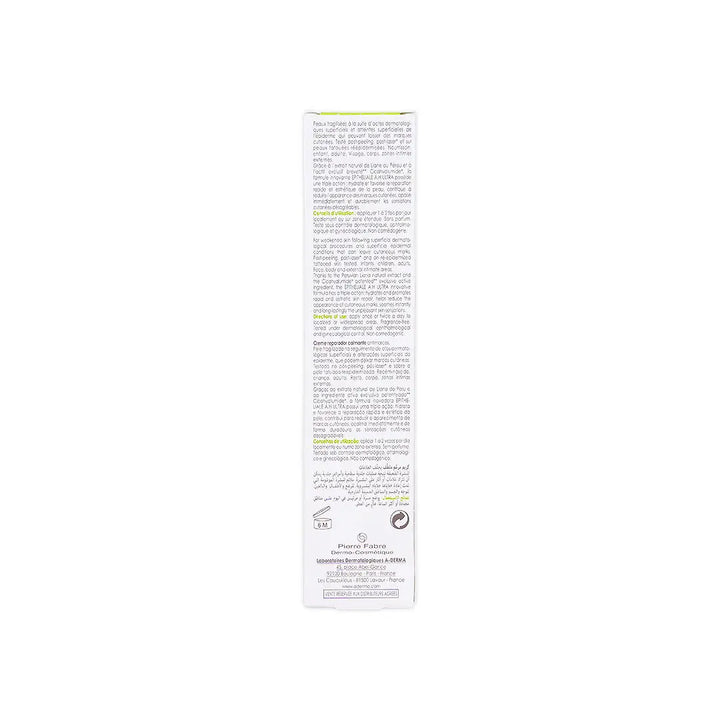49176-A-Derma Epitheliale A.H Ultra Soothing Repairing Cream 40ml +6
