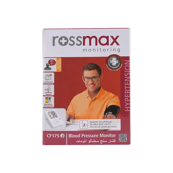 49185-Rossmax Upper Arm Talking BP Monitor-CF175 +4