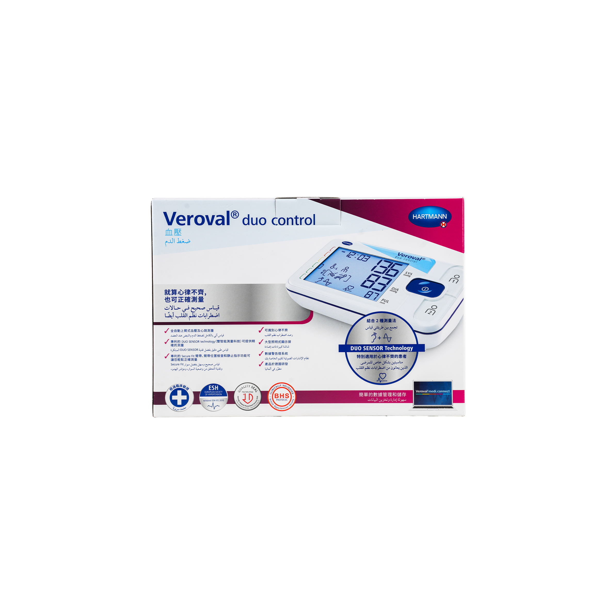 Hartmann Veroval Duo Control BP Monitor-L