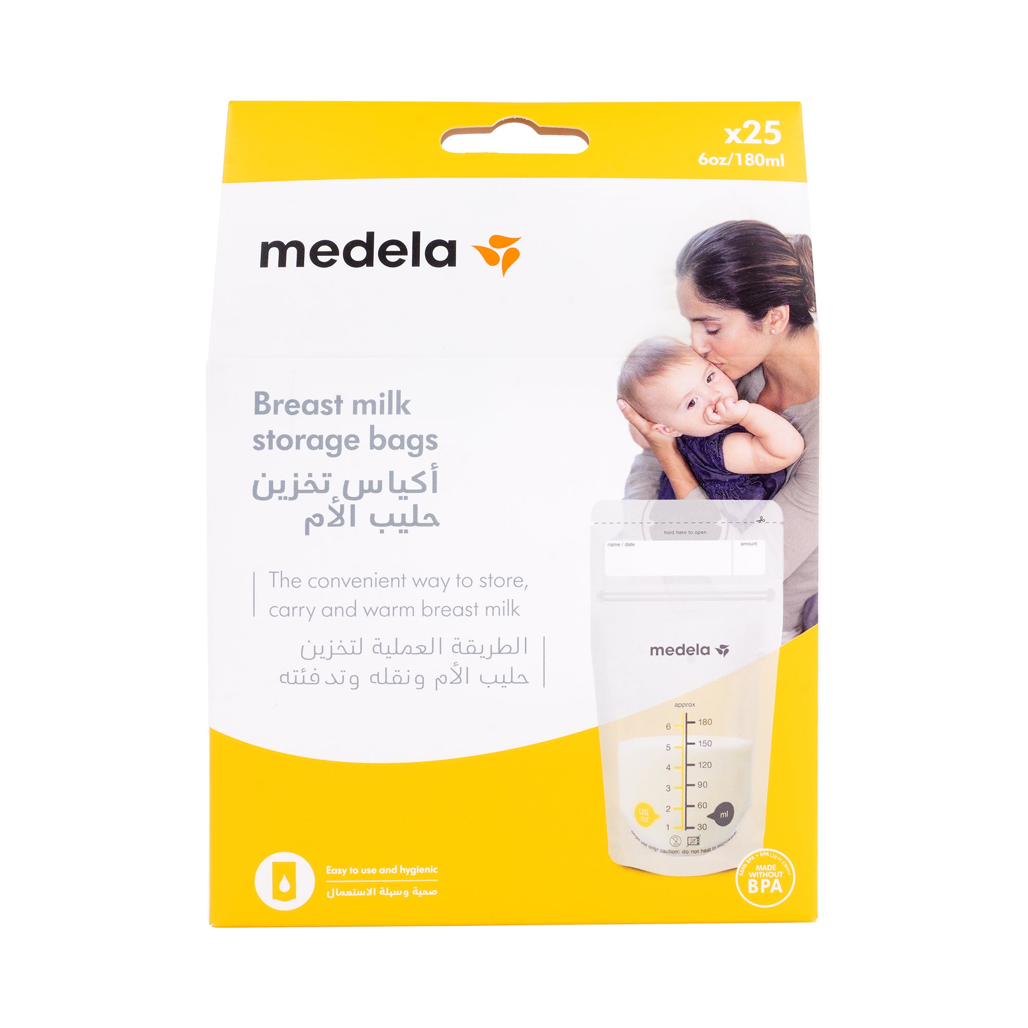 49249-Medela Breast Milk Storage Bags 80ml X 25Pcs