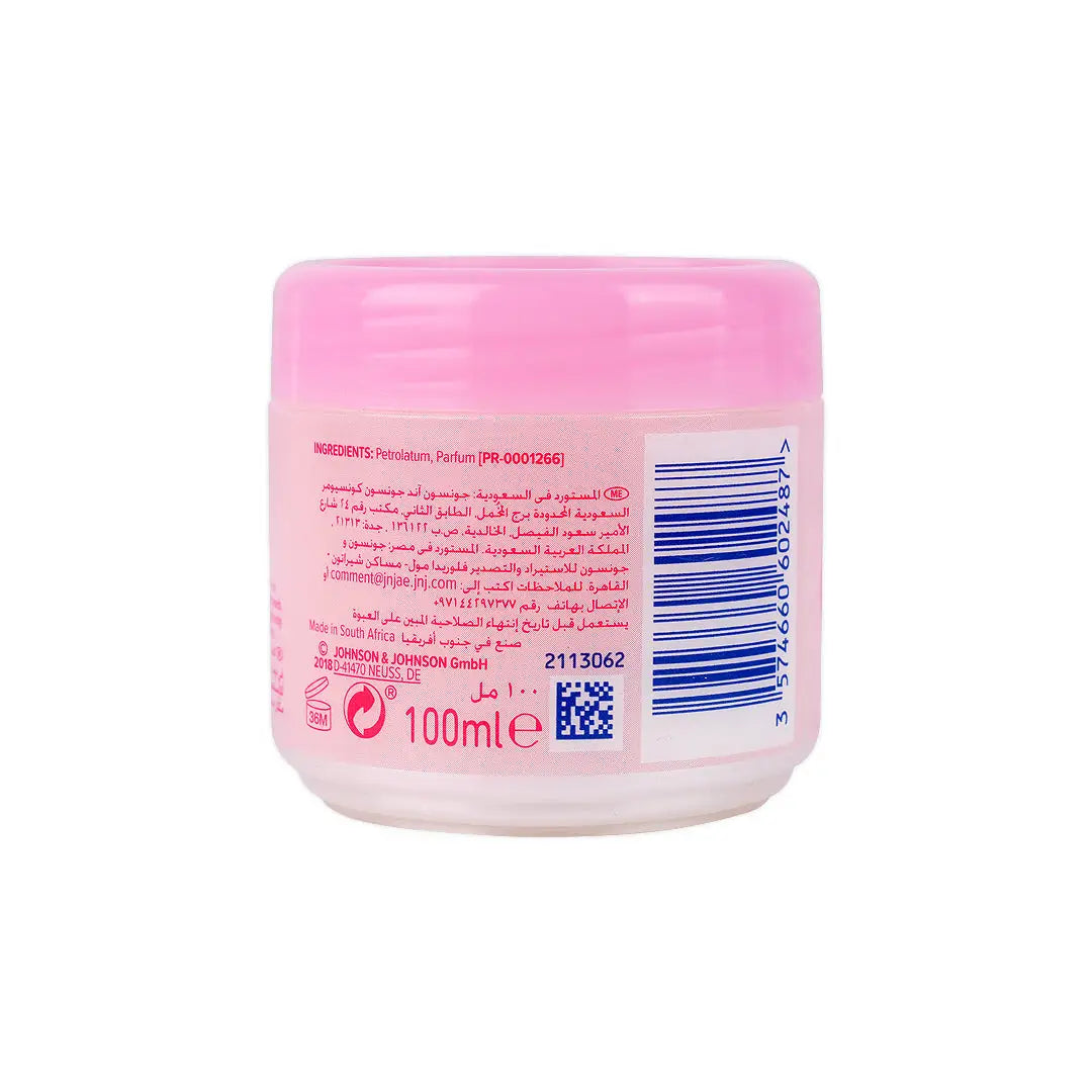 Johnson's Baby Jelly Lightly Fragranced 100ml