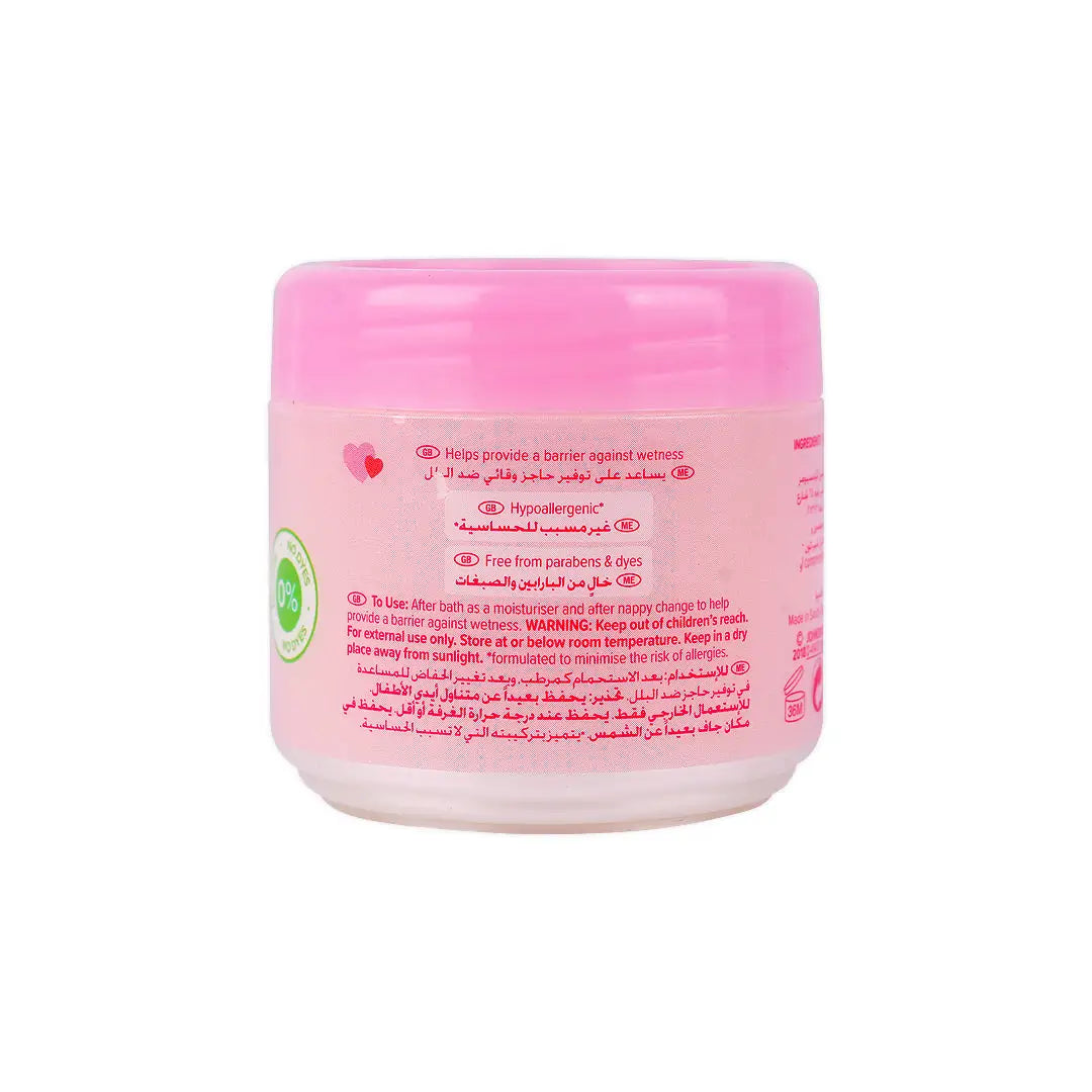 Johnson's Baby Jelly Lightly Fragranced 100ml
