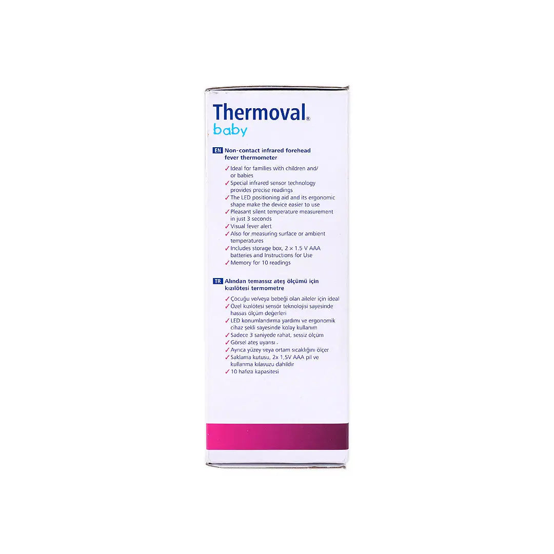 Hartmann Thermoval Baby 3in1 Thermometer