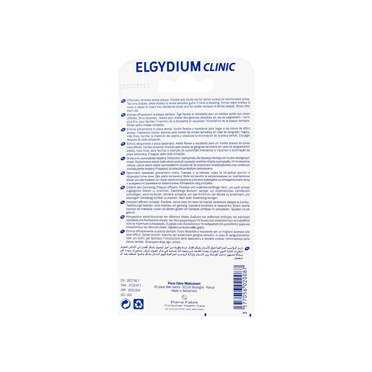 49526-Elgydium Interdental Trio-3 Large +1