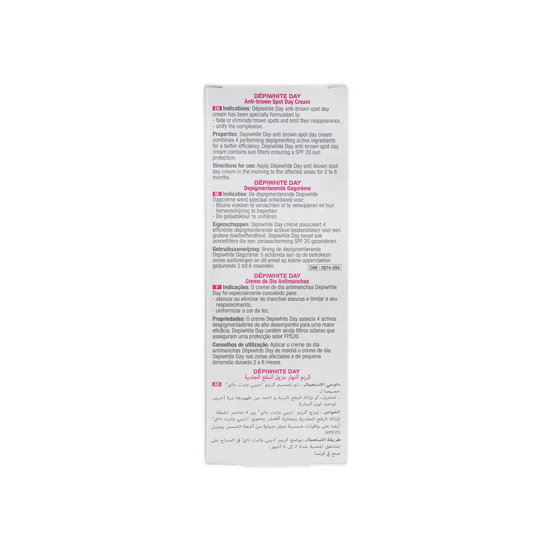 ACM DEPIWHITE DAY SPF20 ANTI-BROWN SPOT DAY CREAM 40ML