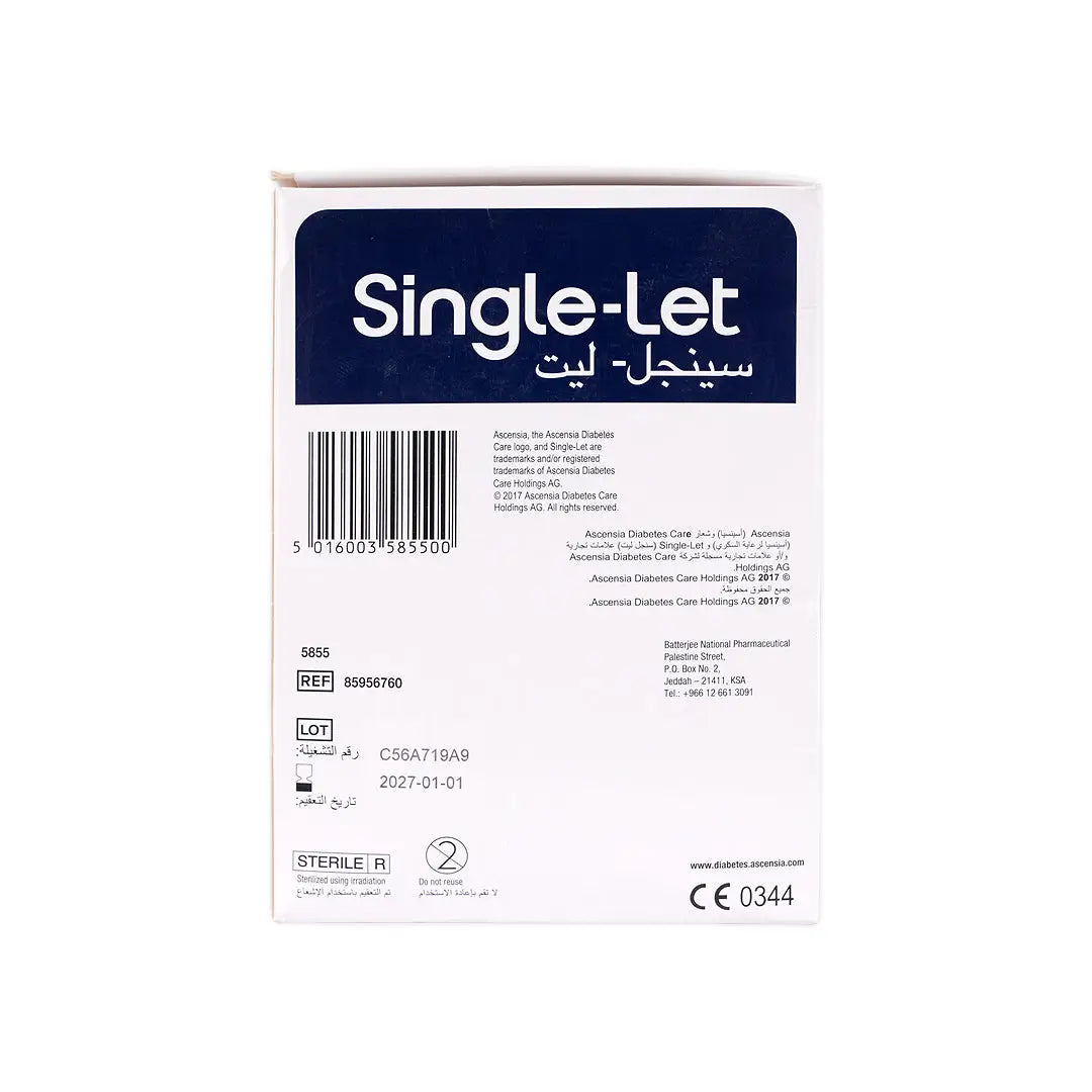 single let sterile safety lancets 200pcs
