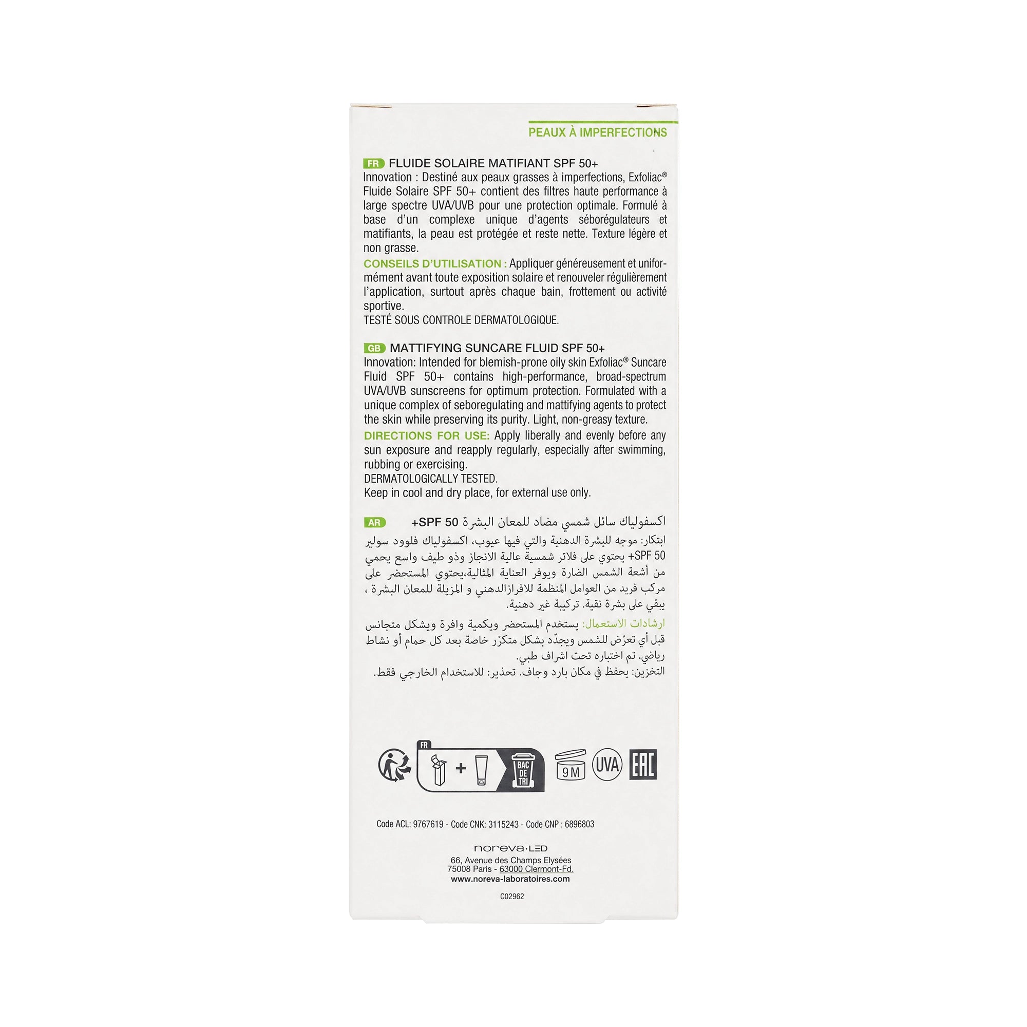 Noreva Exfoliac Spf50+ Matifying Suncare Fluid 40ml