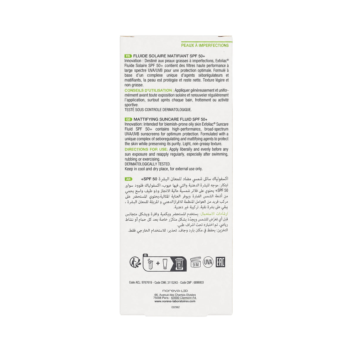 49574-Noreva Exfoliac Spf50+ Matifying Suncare Fluid 40ml +1