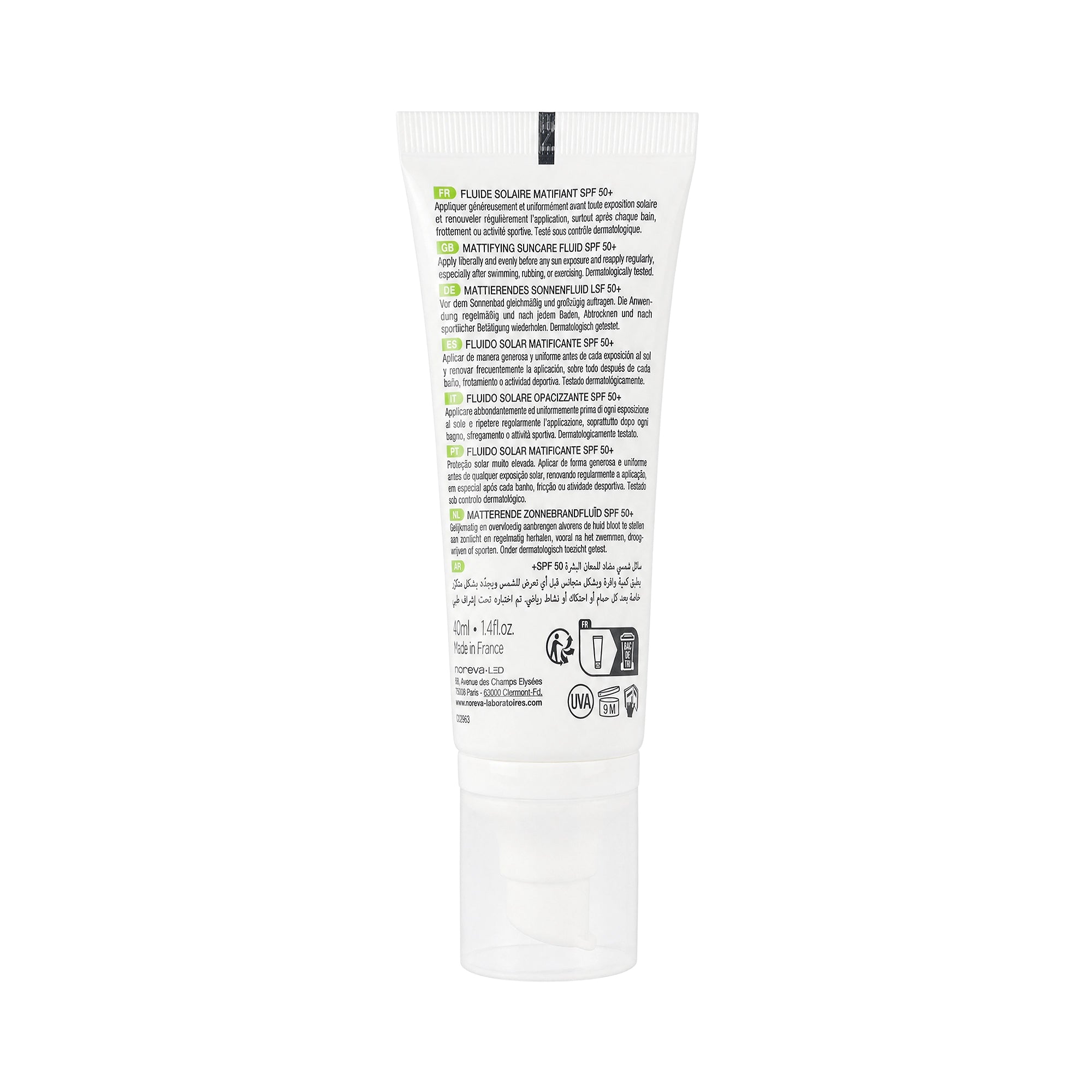 Noreva Exfoliac Spf50+ Matifying Suncare Fluid 40ml