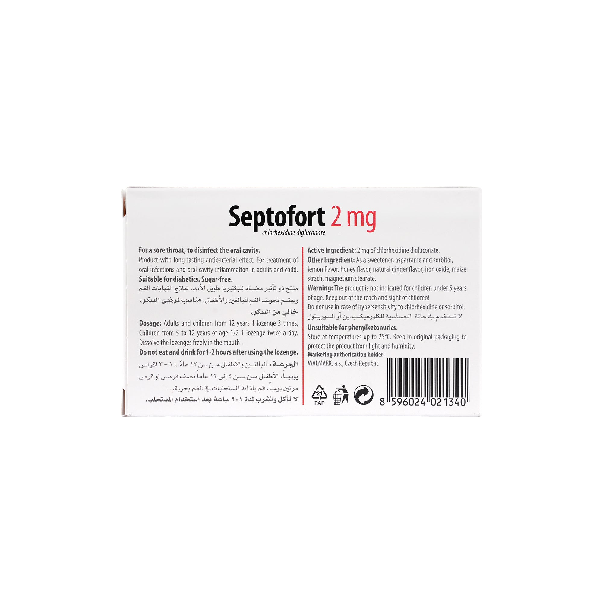 49607-Septofort 2Mg 24 Lozenges-Ginger Honey Lemon +1
