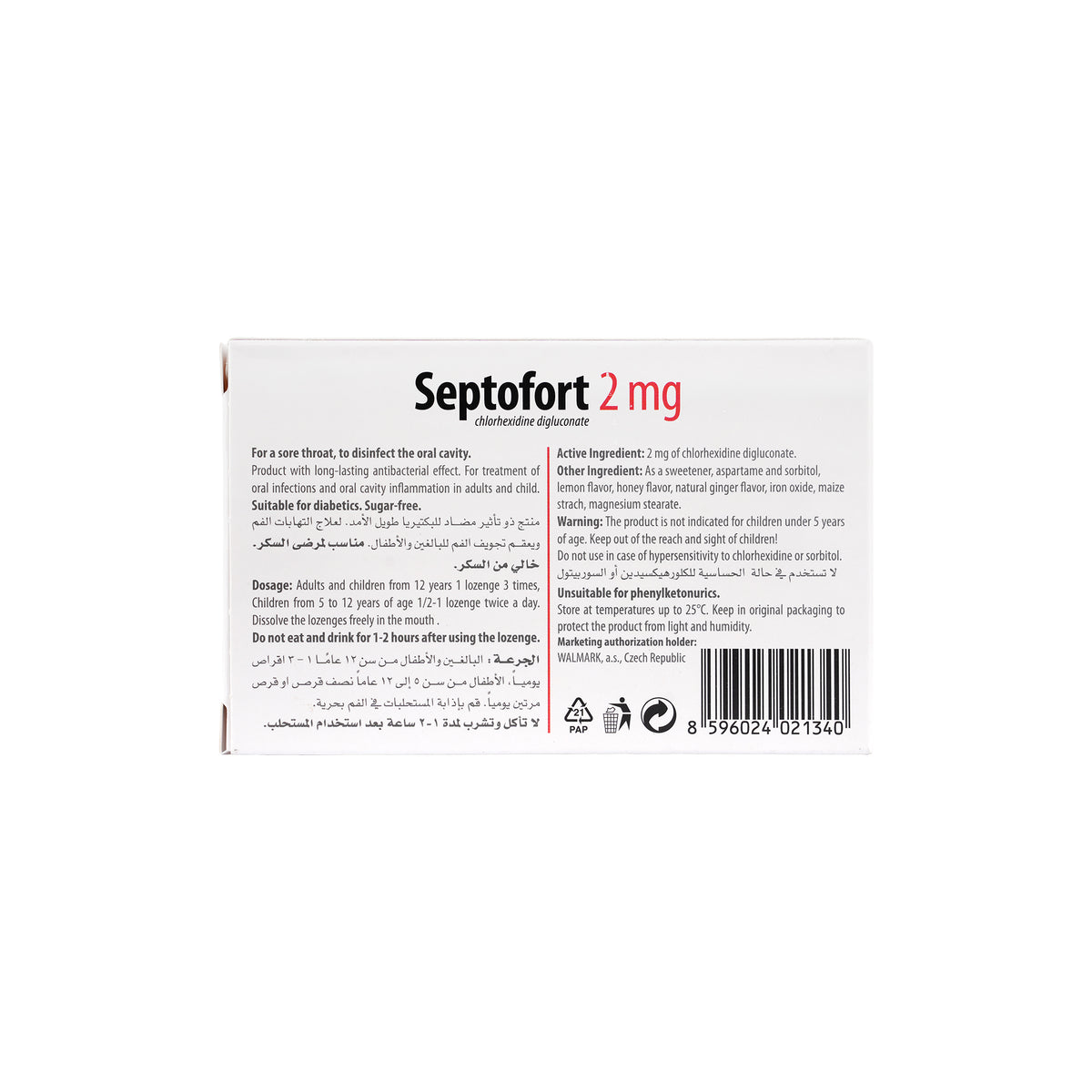 49607-Septofort 2Mg 24 Lozenges-Ginger Honey Lemon +1