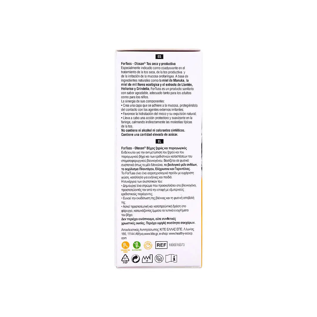 49608-Otosan Fortuss Cough Syrup 180G +9