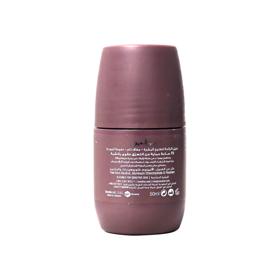 BEESLINE OFFER-WHITENING ROLL ON DEO 72H POWDER SOFT(1+1)