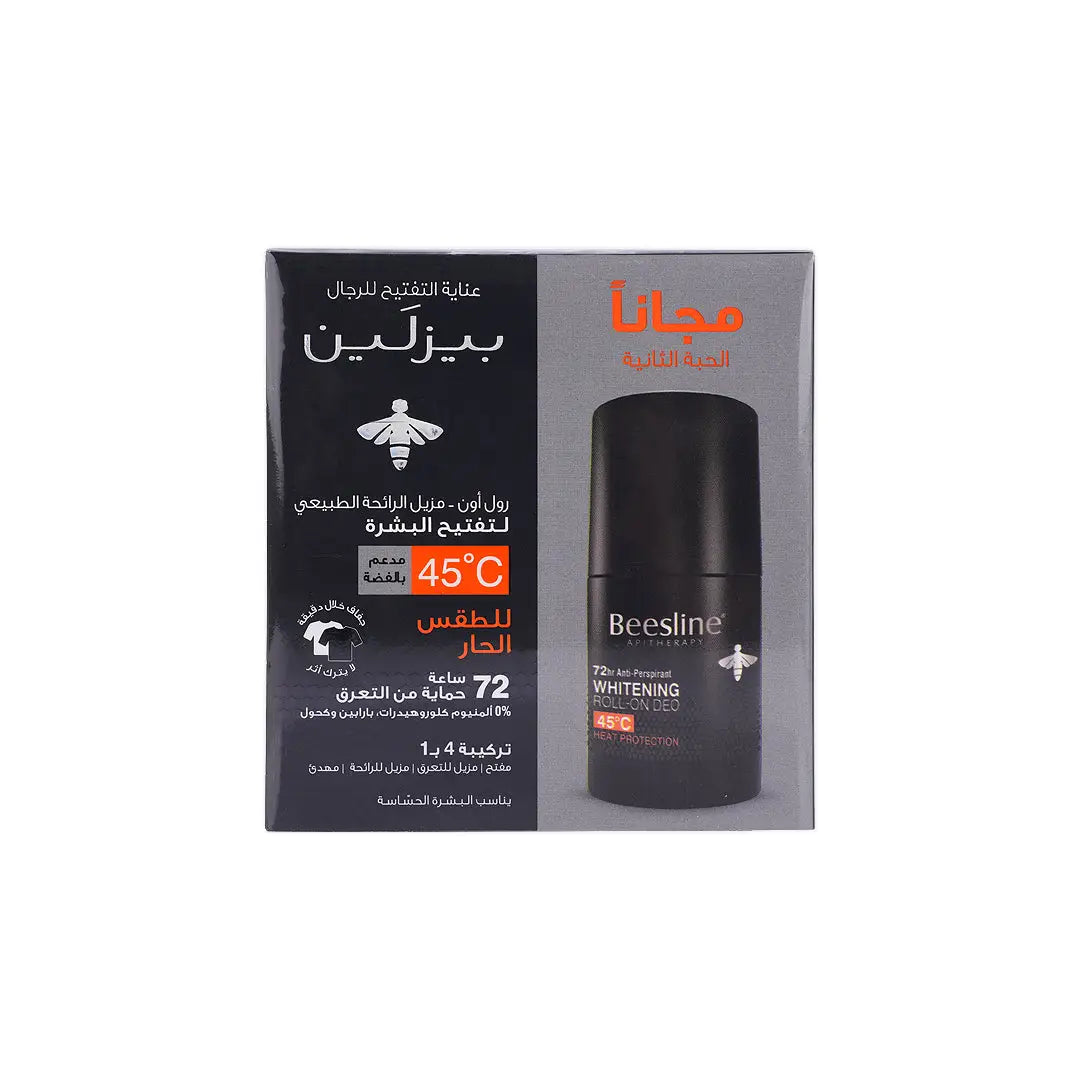 49617-Beesline Offer-Whitening Roll On Deo 72H Heat Protect (1+1) +3