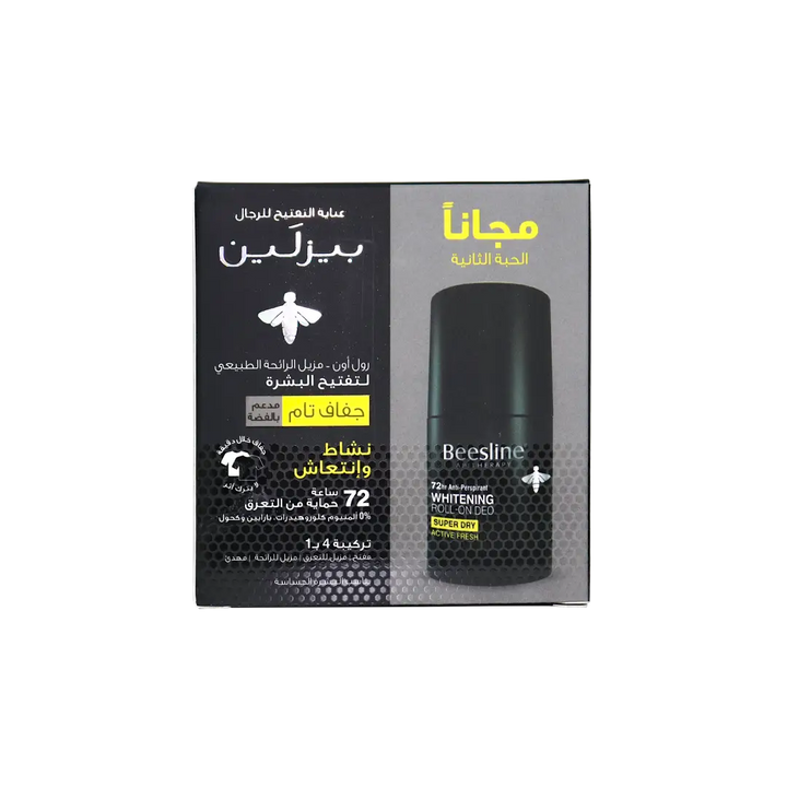 49618-Beesline Offer-Whitening Roll On Deo 72H Active Fresh(1+1) +4
