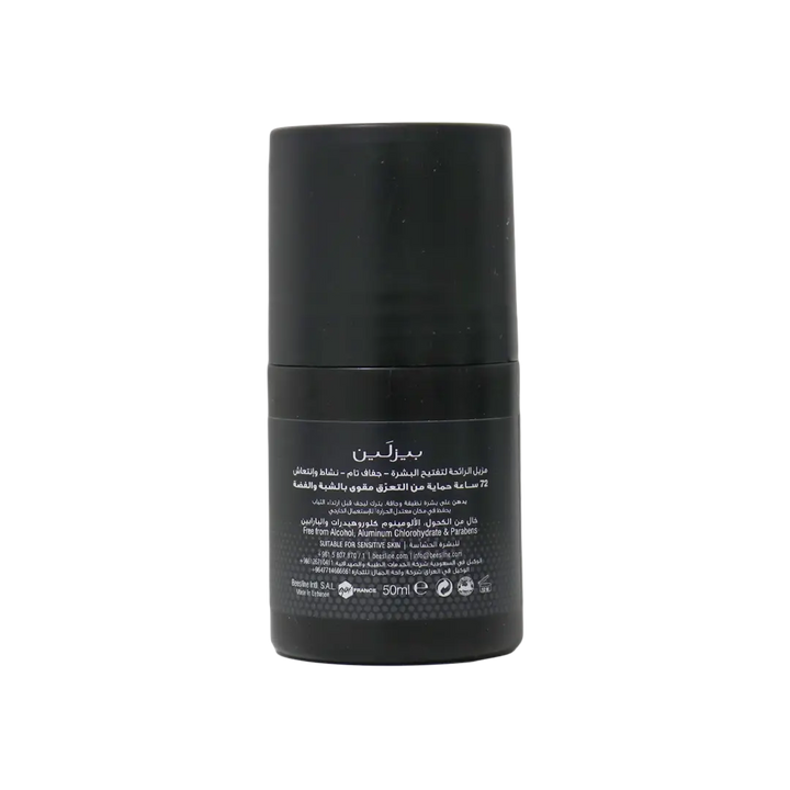 49618-Beesline Offer-Whitening Roll On Deo 72H Active Fresh(1+1) +6