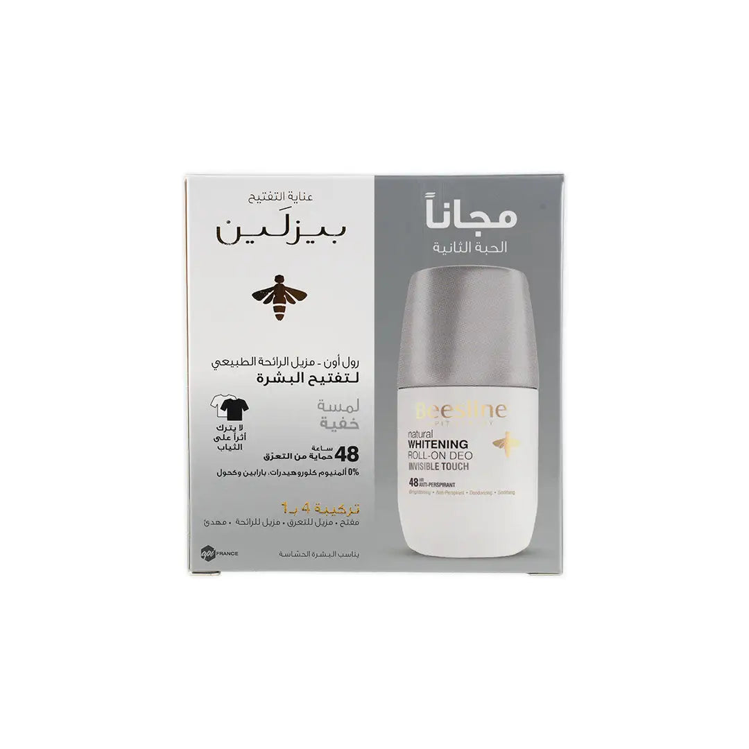 49619-Beesline Offer-Whitening Roll On Deo 48H Inv. Touch (1+1) +6