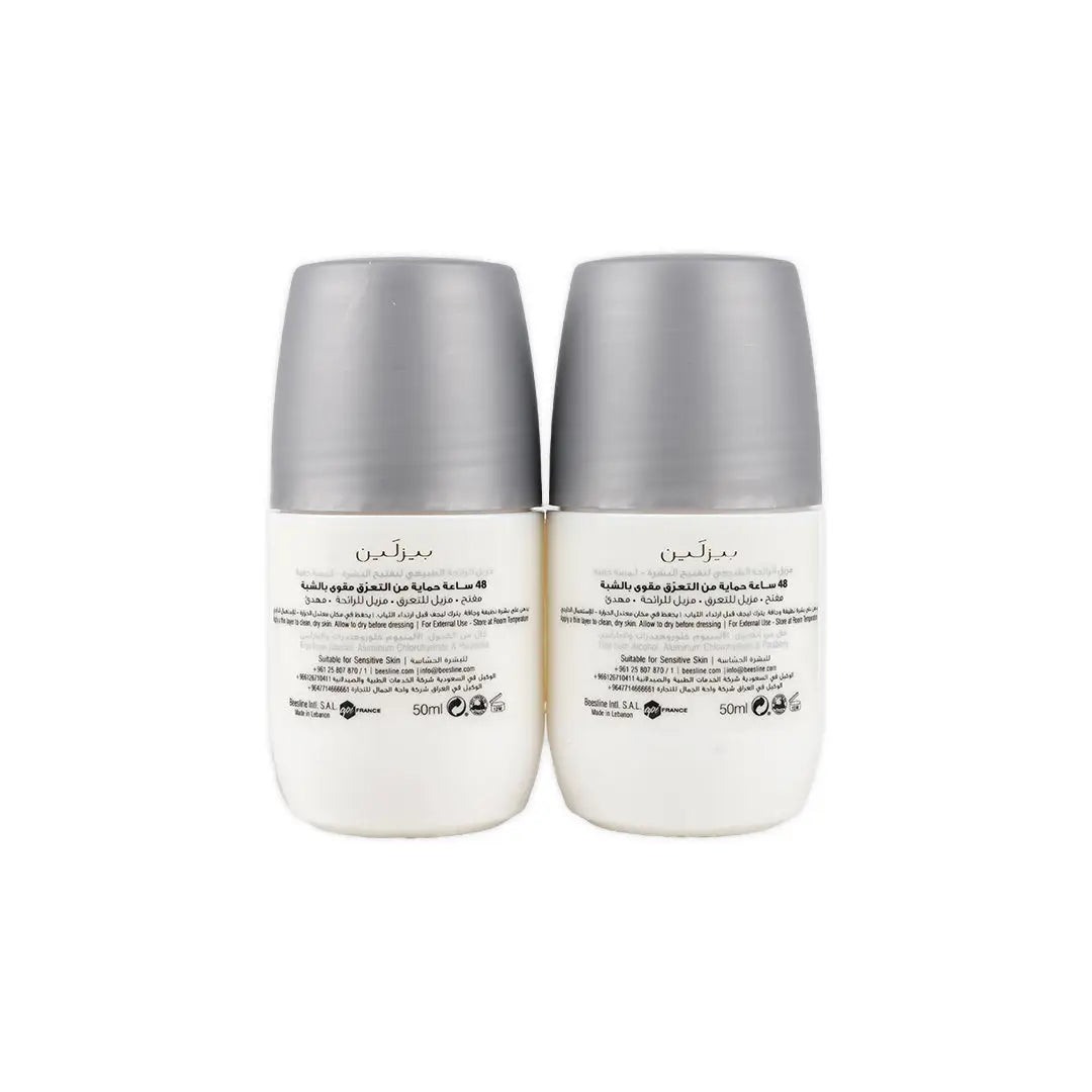 BEESLINE OFFER-WHITENING ROLL ON DEO 48H INV. TOUCH (1_1