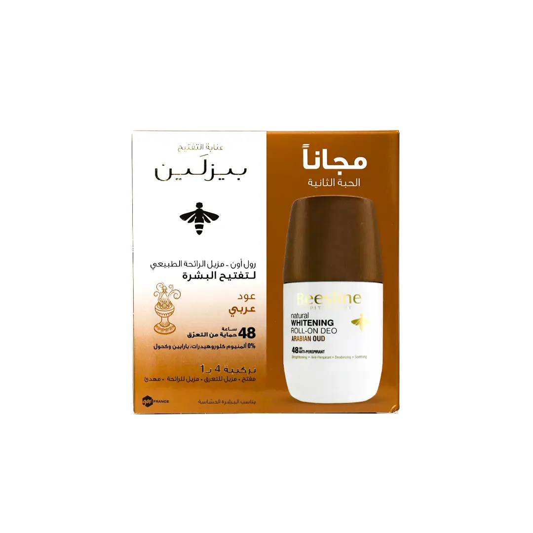 BEESLINE OFFER-WHITENING ROLL ON DEO 48H ARABIAN OUD (1 + 1)