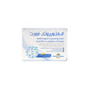 LACTOBIOTIC FORTE 20 CAPSULES