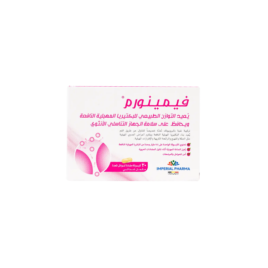 49650-Feminorm 20 Capsules +1