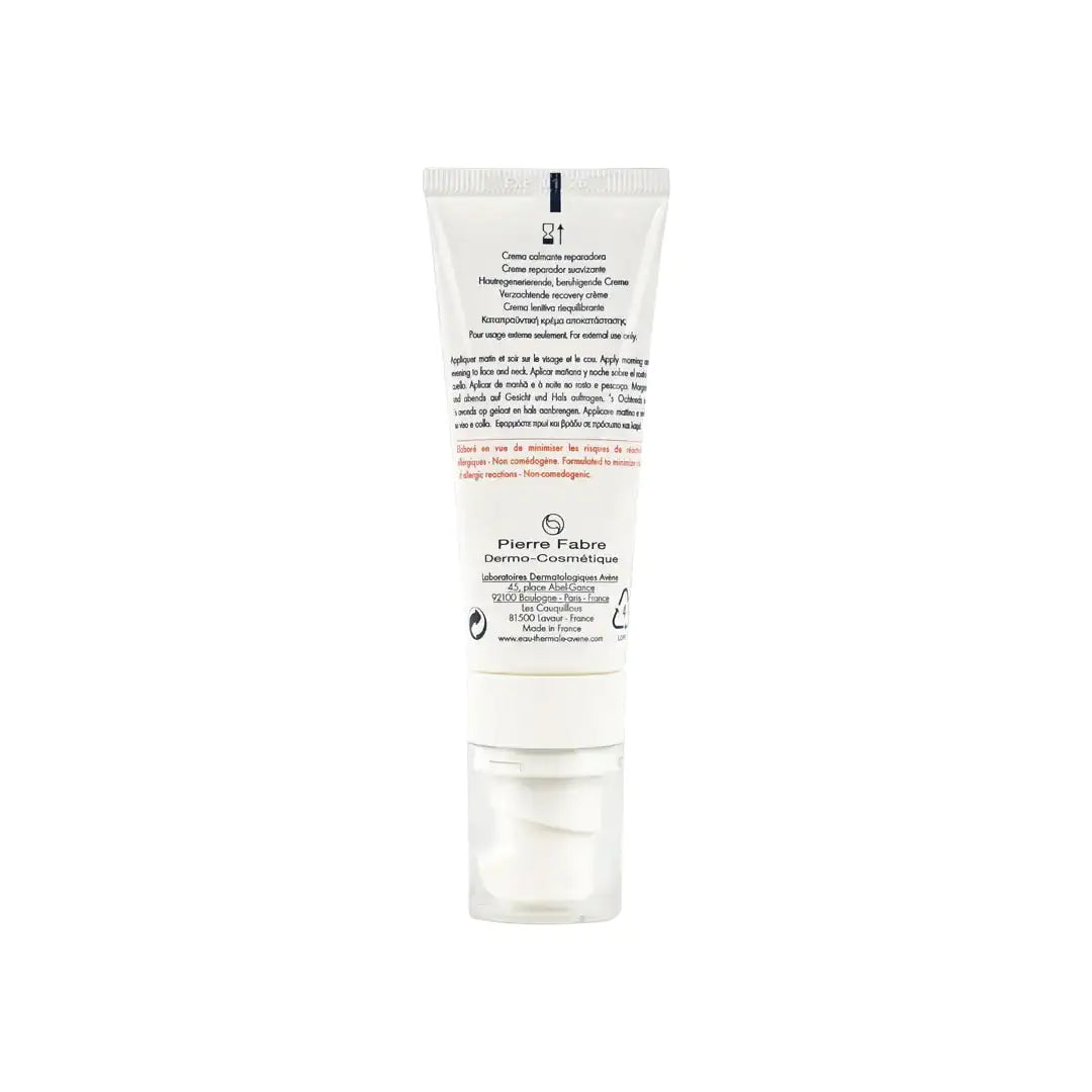 49676-Avene Tolerance Control Soothing Skin Recovery Cream 40ml +3