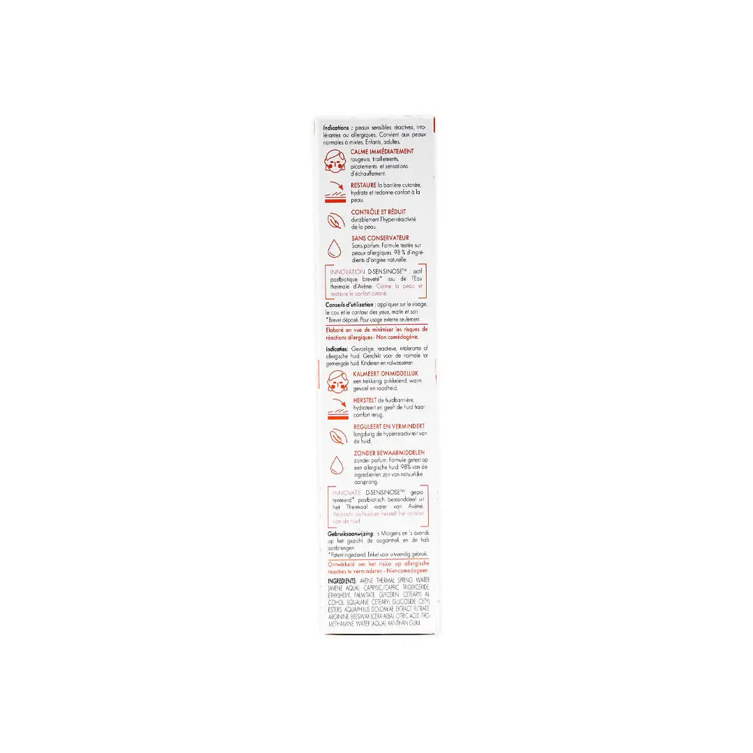 Avene Tolerance Control Soothing Skin Recovery Cream 40ml