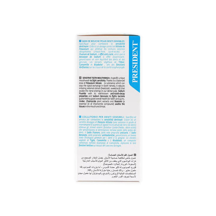 49680-President Sensitive Mouthwash 200ml +3