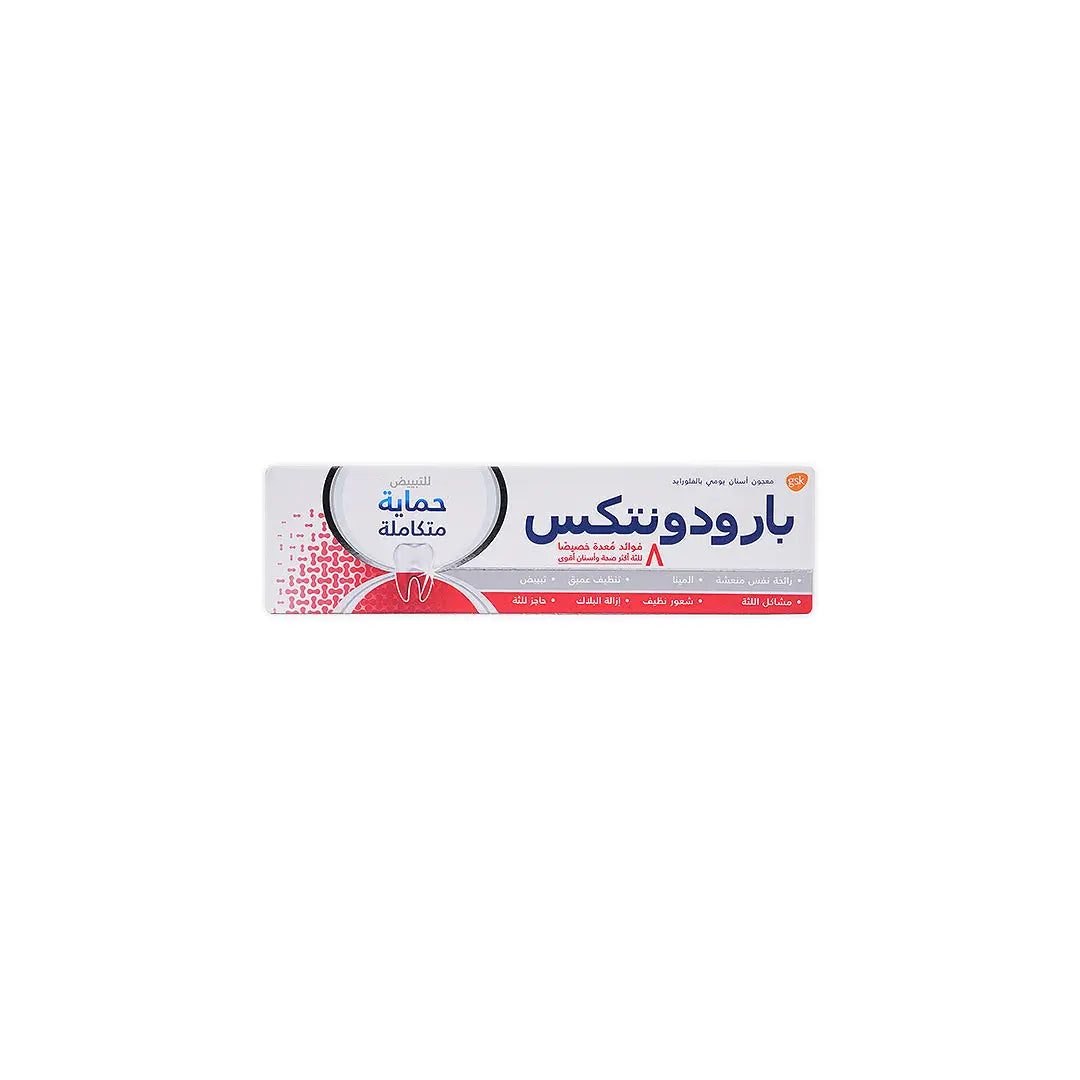 Parodontax Complete Protection Whitening Toothpaste 75ml