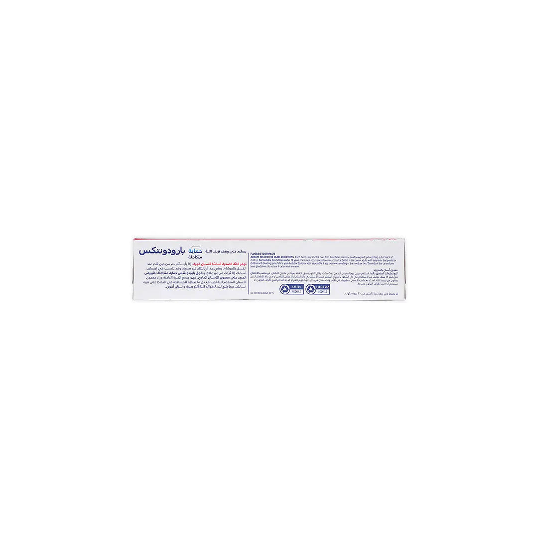 Parodontax Complete Protection Whitening Toothpaste 75ml