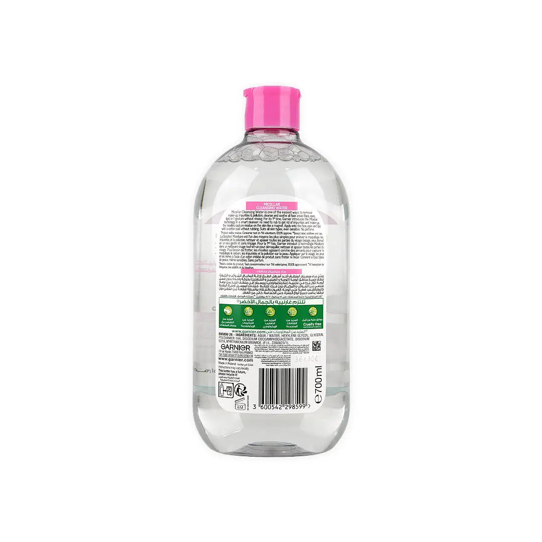49697-Garnier Micellar Cleansing Water 700ml +1