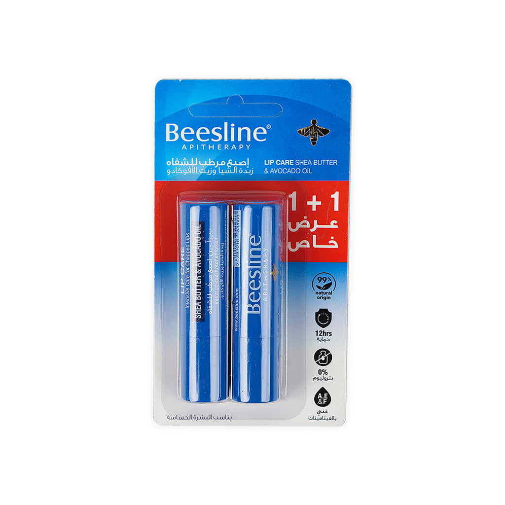 BEESLINE OFFER-LIP CARE SHEA BUTTER&AVOCADO OIL (1+1)