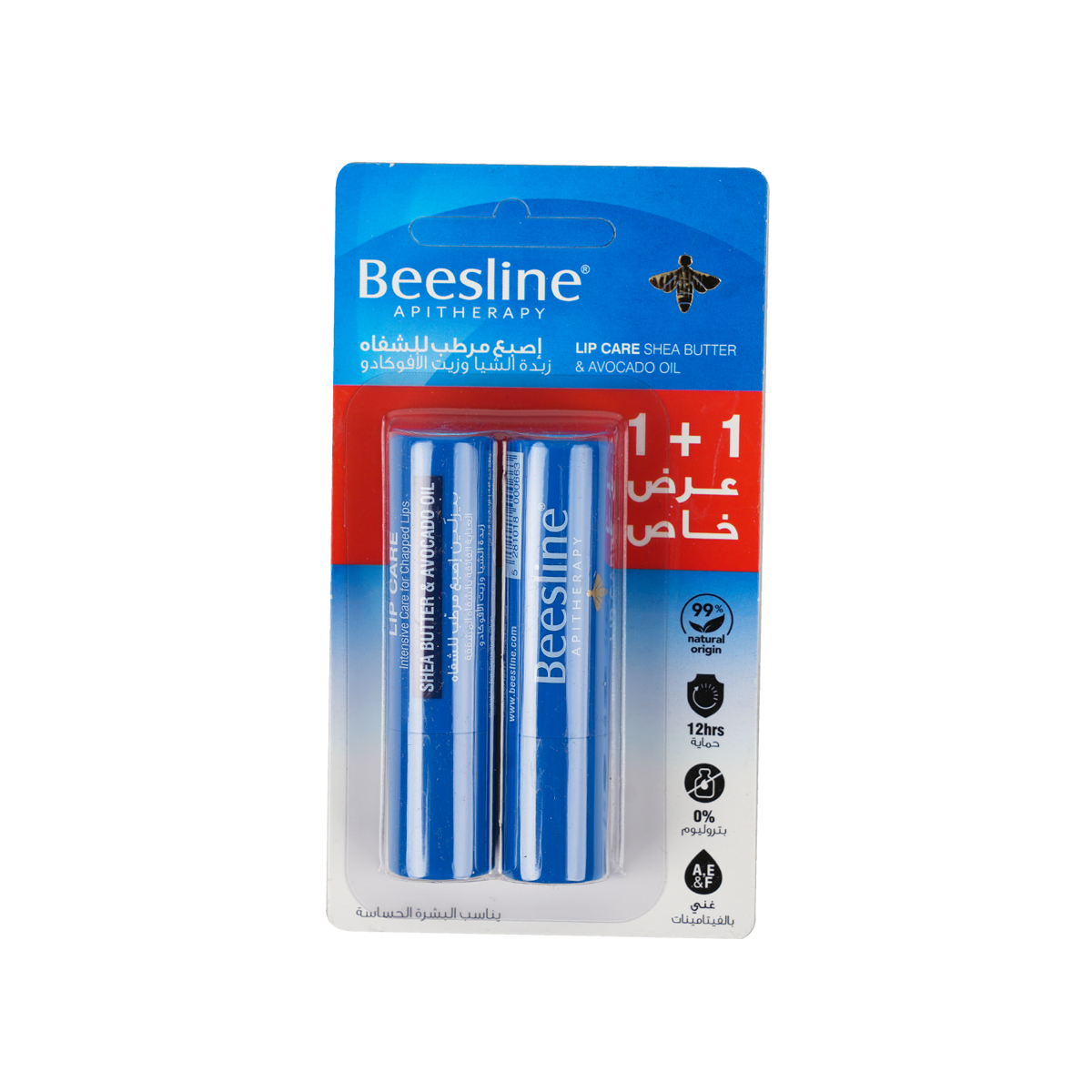 BEESLINE OFFER-LIP CARE SHEA BUTTER&AVOCADO OIL (1+1)