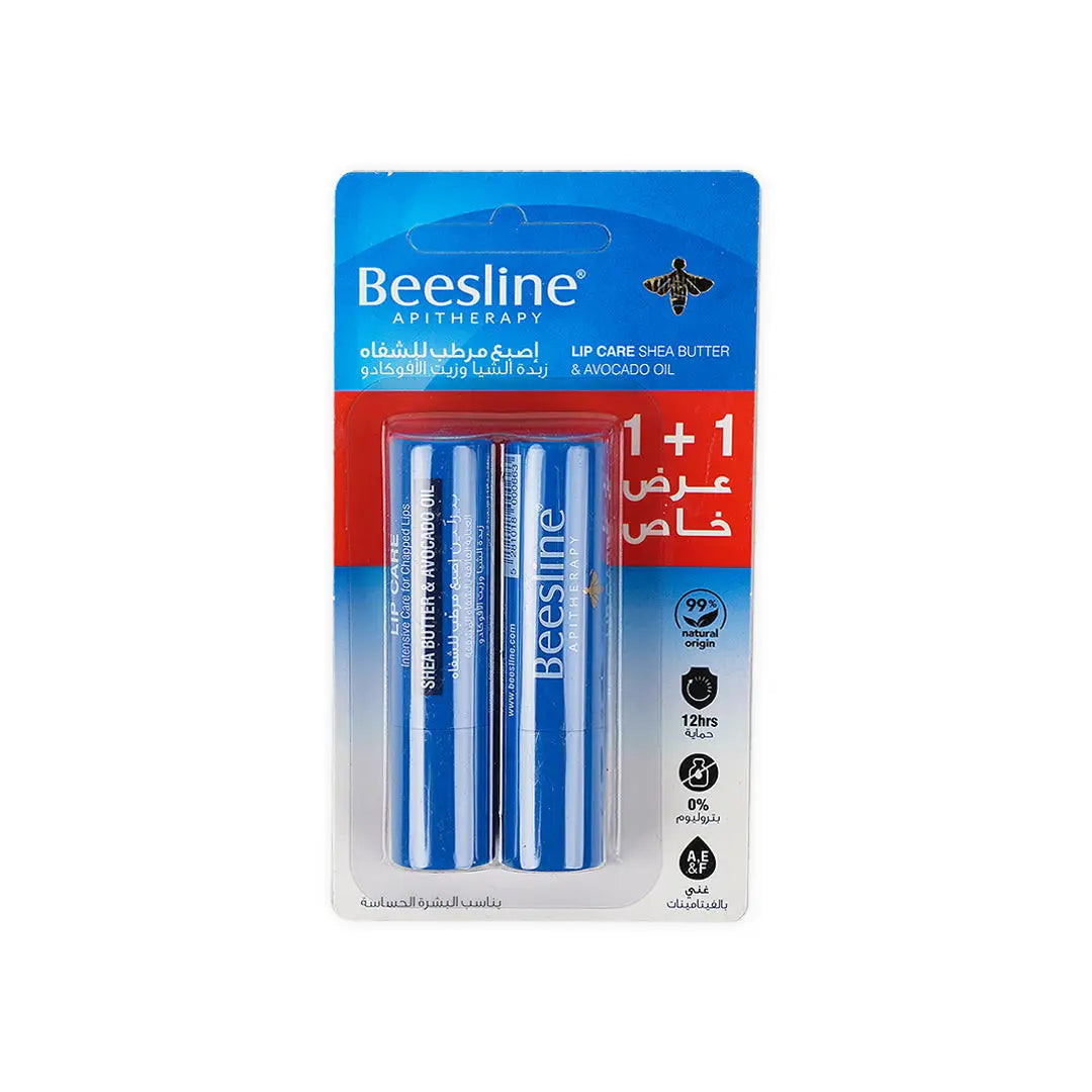 49709-Beesline Offer-Lip Care Shea Butter&amp;Avocado Oil (1+1)