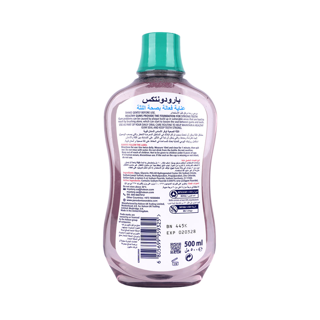 49710-Parodontax Daily Gum Care Fresh Mint Mouthwash 500ml +2