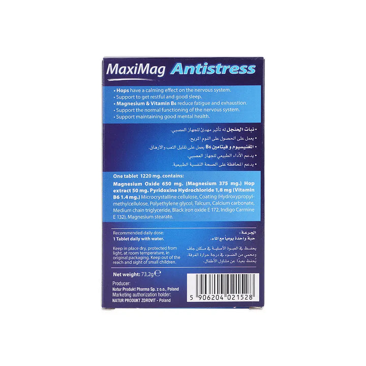 49715-Zdrovit Maximag Antistress 60 Tablets +3