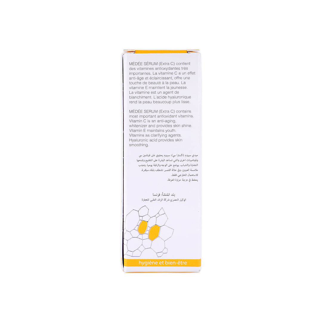 MEDEE ANTI AGING & WHITENIZER  EXTRA C SERUM 30ML