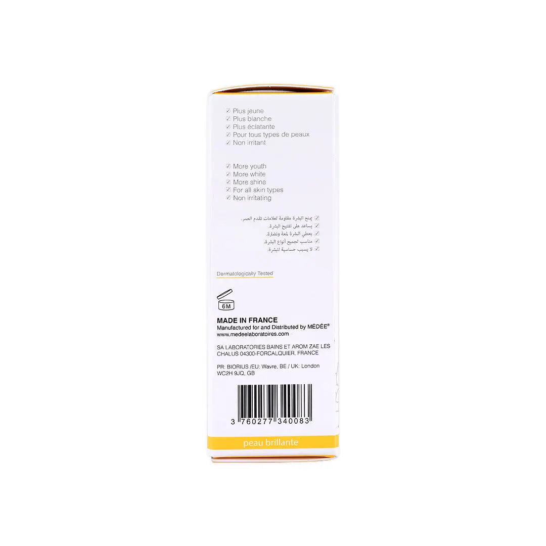 MEDEE ANTI AGING & WHITENIZER  EXTRA C SERUM 30ML