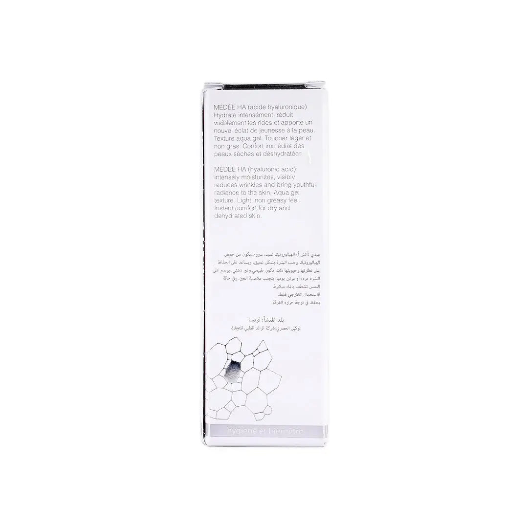 49721-Medee HA Pure Concentrate Serum 30Ml +5