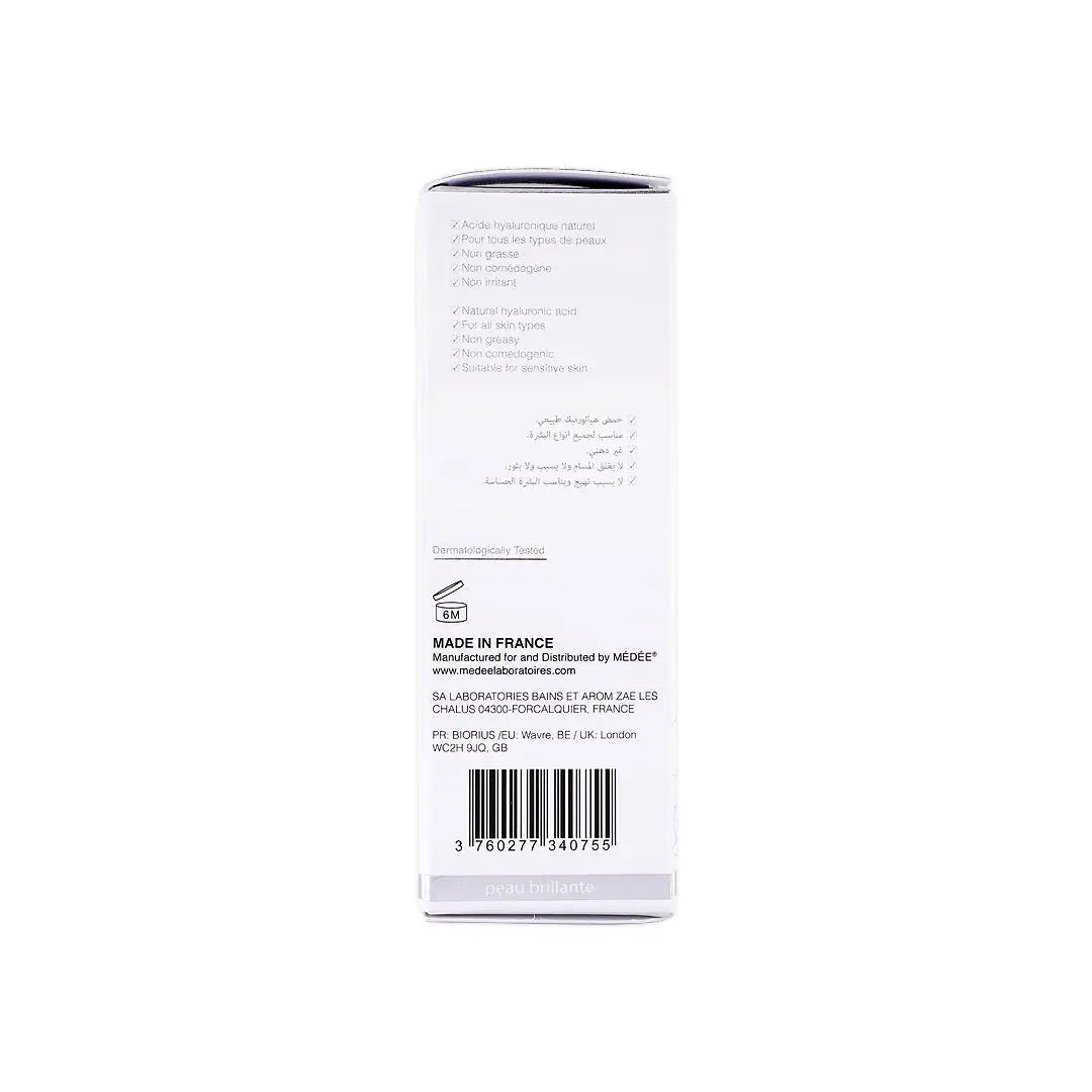 49721-Medee HA Pure Concentrate Serum 30Ml +6