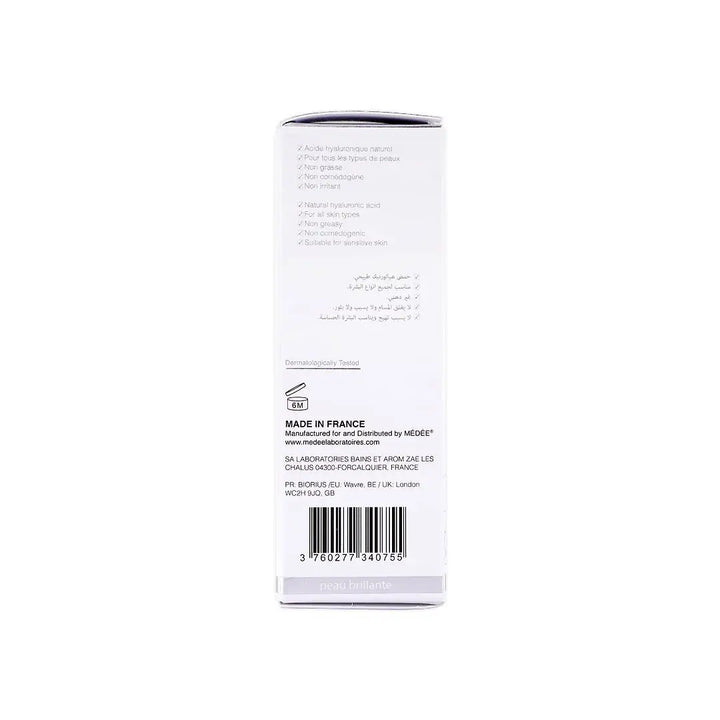 49721-Medee HA Pure Concentrate Serum 30Ml +6
