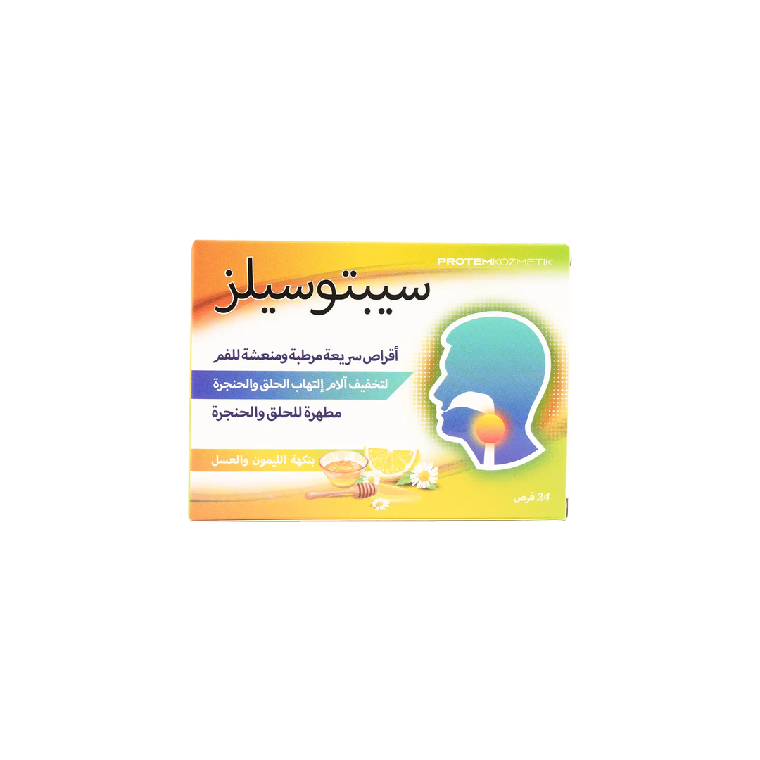49729-Septosilz Lemon &amp; Honey 24 Lozenges +3