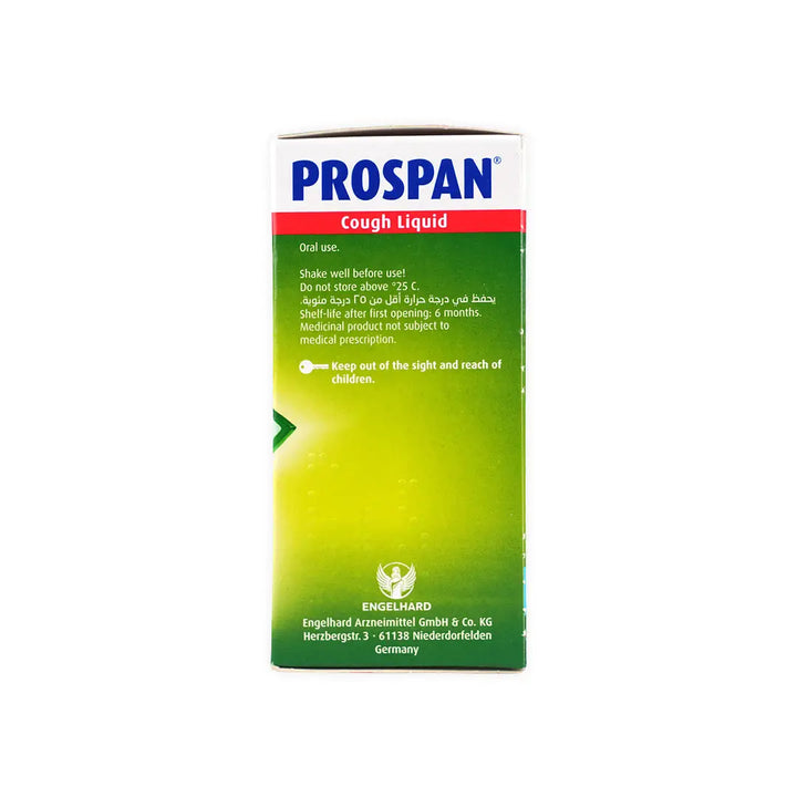 49733-Prospan Cough Liquid With Menthol For Adults 100Ml +4