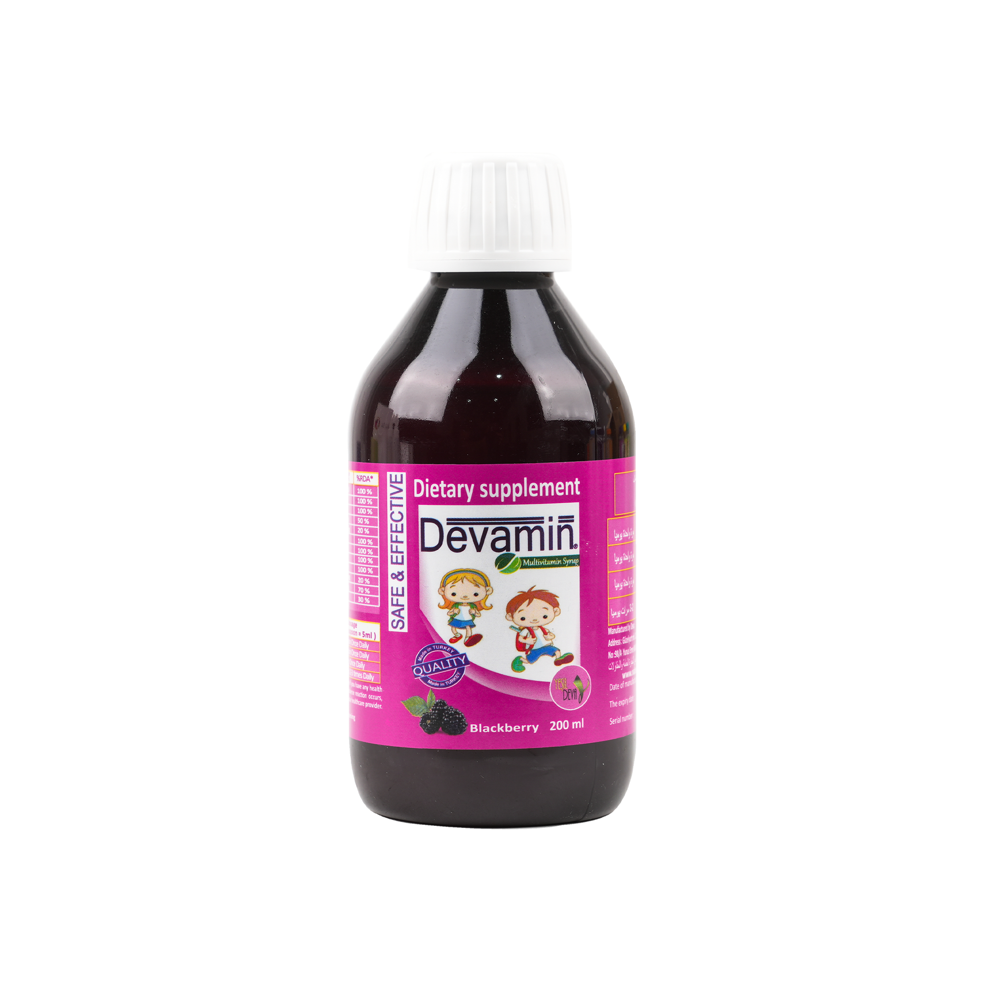 DEVAMIN MULTIVITAMIN SYRUP 200ML-BLACKBERRY