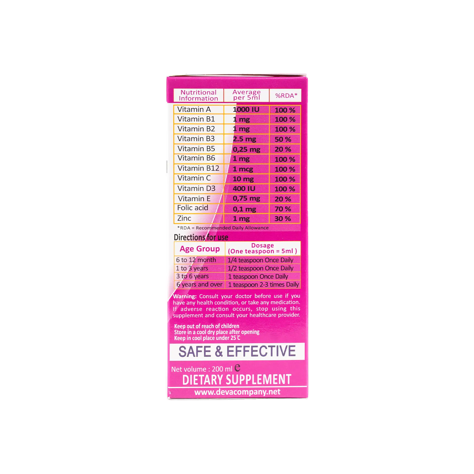 DEVAMIN MULTIVITAMIN SYRUP 200ML-BLACKBERRY