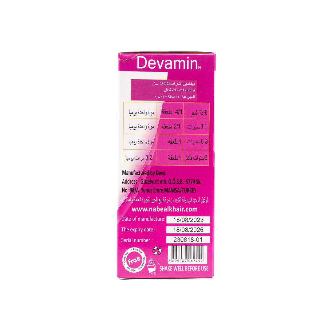 49734-Devamin Multivitamin Syrup 200Ml-Blackberry +2