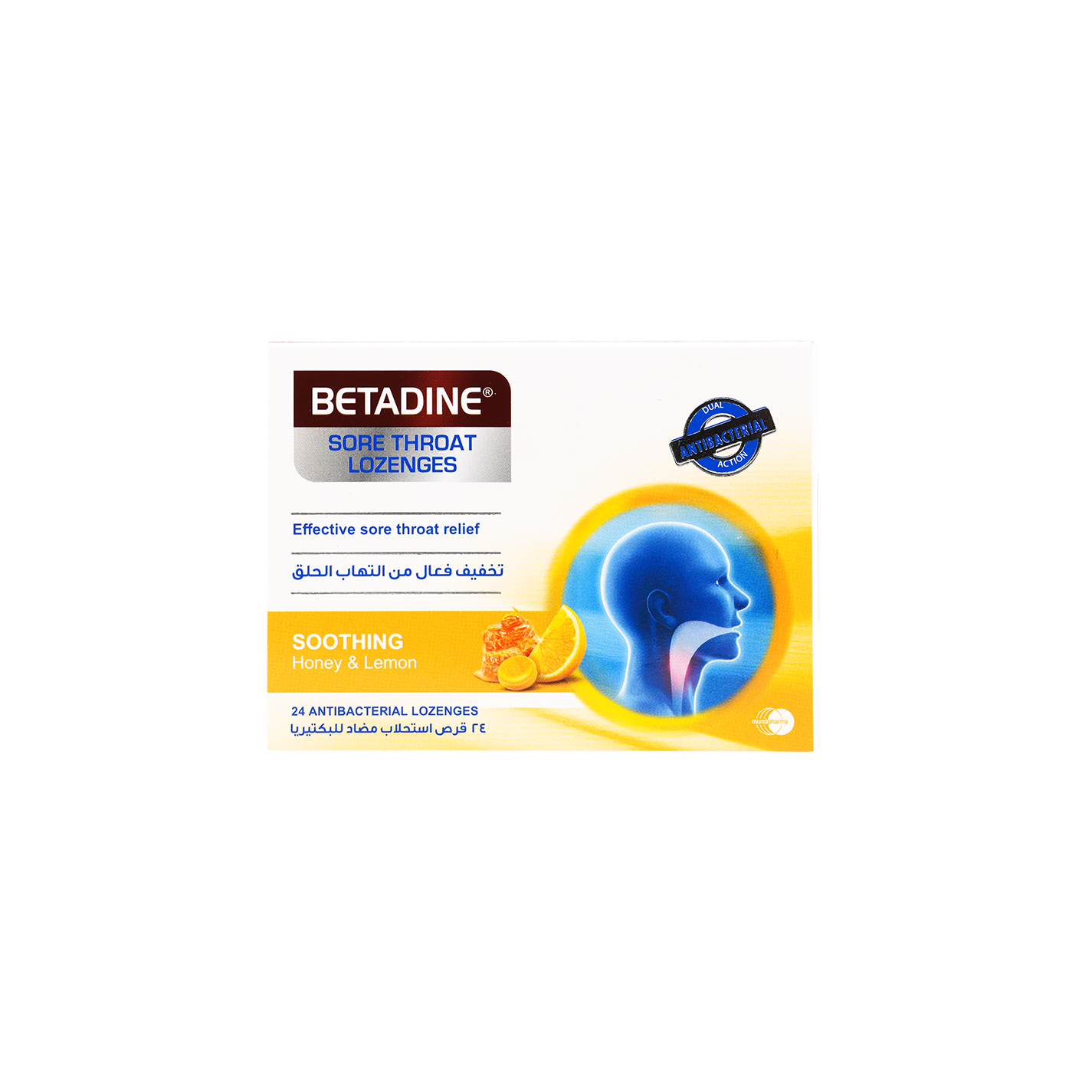 BETADINE SOOTHING HONEY & LEMON 24 LOZENGES