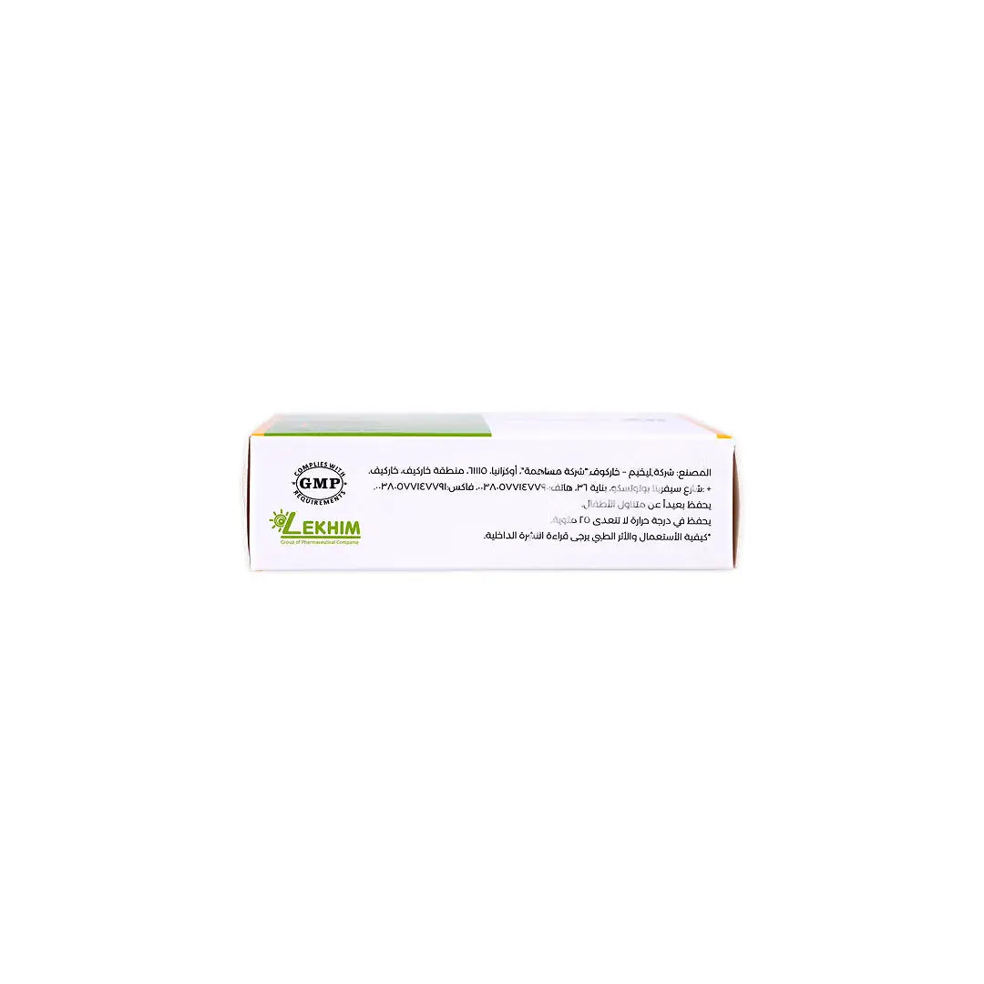 PROSTATILEN ZINC 0.03G 10 RECTAL SUPPOSITORIES