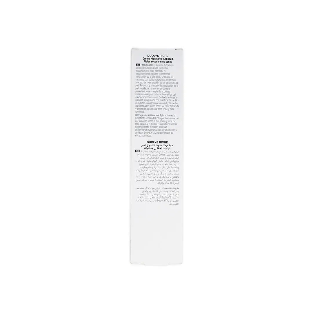 49753-ACM Duolys Riche Anti-Age Moisturising Cream 40Ml +3