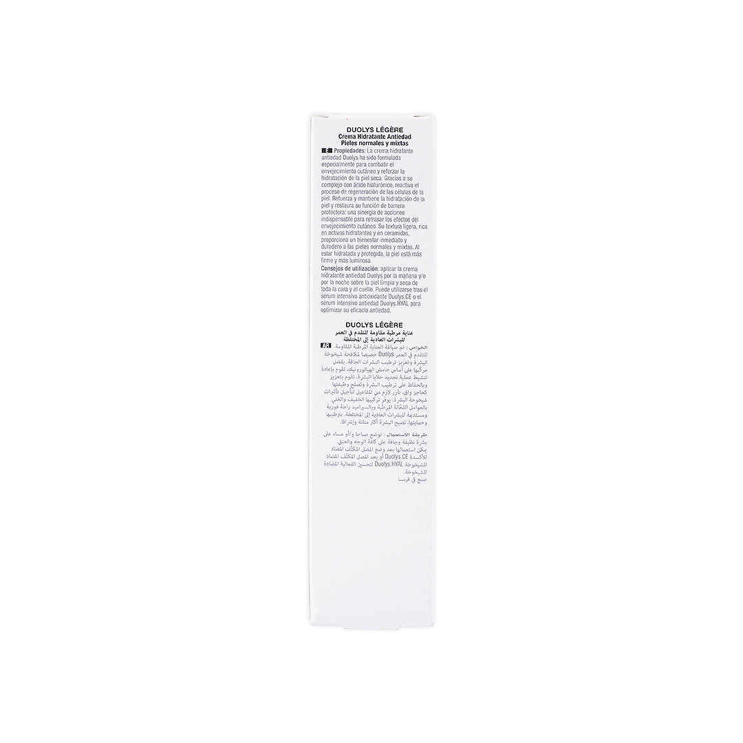 ACM DUOLYS LEGERE ANTI-AGE MOISTURISING CREAM 40ML